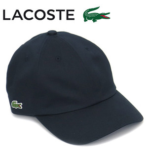 LACOSTE (ラコステ) CLM1229 プレーンカーブド バイザーキャップ LC281 013ネイビー