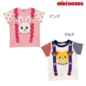 即決です!【ミキハウス】新品未使用♪mikihouse 100cm 95cm～105cm うさこ サスペンダープリント半袖Ｔシャツ キッズ 女の子 カラー:ピンク