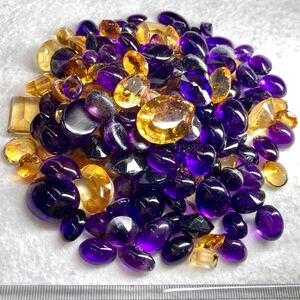 1円〜!!大量!!［天然アメジスト・シトリンおまとめ1500ct］j 約300g ルース 裸石 宝石 amethyst citrine 黄水晶 w3マ64