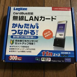 Logitec LAN-WN23/CB CardBus対応 無線LANカード 11n/g/b