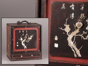 中国古玩 唐物 煎茶道具 螺鈿細工 器局 時代物 極上品 初だし品 C8382