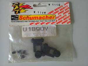 Schumacher U1890Y FRONT BELT IDLER ②