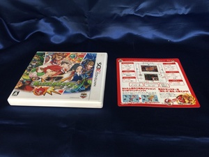 中古A★モンスターストライク★ニンテンドー3DSソフト