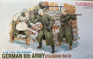 ドラゴン　1/35スケール ドイツ第6軍　スターリングラード 1942-43