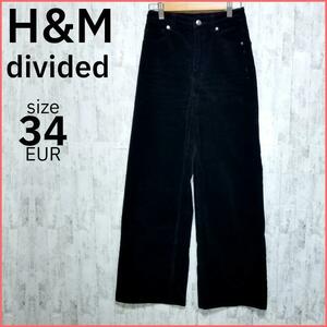 H&M divided コーデュロイ パンツ レディース EUR34 ブラック【B44】エイチアンドアム ディバイデッド