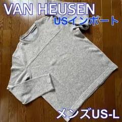 VAN HEUSEN クルーネック 裏フリース スウェットシャツ US古着L