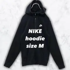 00s Nike ナイキ パーカー フーディ フルジップ ロゴ ワンポイント