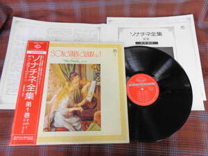 L#3809◆帯付LP◆ ヤン・ホラーク - ソナチネ全集 第1巻 その１ SET-5090