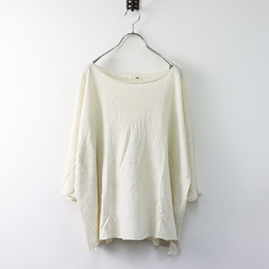 2023SS エヴァムエヴァ evam eva linen pullover リネンプルオーバー/アイボリー トップス【2400014011869】