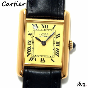 【コンプリート済】カルティエ マストタンク SM 手巻き式 アイボリー 極美品 ヴィンテージ レディース 時計 Cartier Tank 俵屋