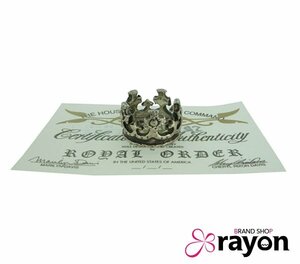 ロイヤルオーダー Royal Order クラウン 王冠 シルバー リング 指輪 SV925 アクセサリー SR10 US6 11号 ABランク 即決【RAYON】