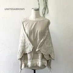 ユナイテッドアローズUNITEDARROWSフリンジ刺繍ポンチョブラウス