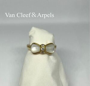ヴァンクリーフ＆アーペル ヴィンテージ リボン リング ダイヤモンド指輪 アクセサリー 750 YG
