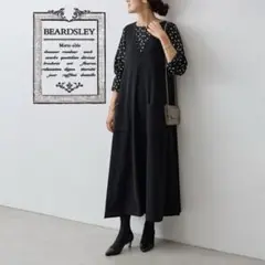 11T353☆ BEARDSLEY ロング キャミワンピース ブークレワンピース