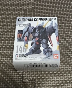 バンダイ製 食玩 ガンダム コンバージ (GUNDAM CONVERGE) #05 146 バイアラン