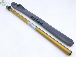 AK0605412　☆ 1円スタート！ Daiwa ダイワ 流覇III 硬調 71MY 渓流竿 フィッシング 釣り竿 保管袋付き 釣具 趣味 現状品 中古