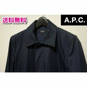 【送料無料★匿名配送★美品】APC アーペーセー 比翼仕立て コート ネイビー /ロングコート 比翼