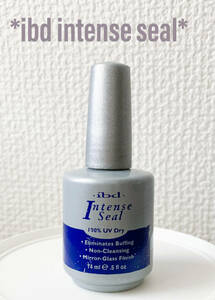 新品　ibd Intense seal nail 　ミラーグラスフィニッシュ　アイビーディー　ノンワイプ　インテンスシール　ジェル　ネイル　トップコート