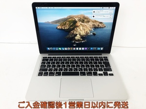 【1円】MacBook Pro 13inch Early2015 Catalina10.15.7 i5@2.7Ghz メモリ8GB SSD128GB バッテリー正常 未検品ジャンク D08-233jy/G4