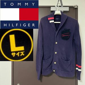 トミーヒルフィガー TOMMY HILFIGER ニット Lサイズ ロゴ刺繍 メンズ L カーディガン ブルゾン ネイビー ジャケット 紺 トミー