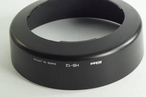 288『おおむねキレイ』 NIKON HB-12 AF 28-200mm F3.5-5.6D ニコン レンズフード HB-12