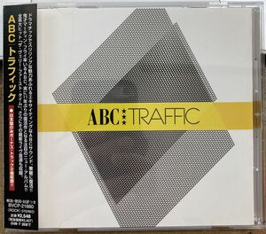 ABC／トラフィック 【中古CD】 廃盤 サンプル盤 TRAFFIC BVCP-21660