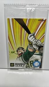 新品・未開封　Calbee カルビー プロ野球カード ドカベンedition 岩鬼正美 プロ野球チップス 2022 ドカベン 50周年記念 水島プロダクション