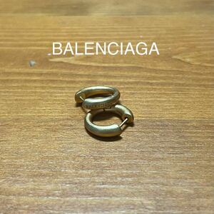 【希少】BALENCIAGA バレンシアガ　ピアス　フープ　ゴールド　両耳