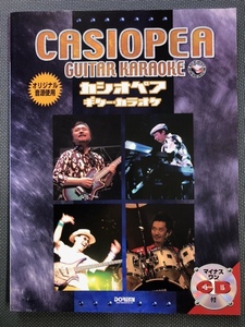 カシオペア ギターカ ラオケ マイナスワンCD タブ譜付き ギタースコア 野呂一生 CASIOPEA 