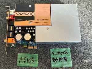 【送60サイズ】ONKYO　SE-300PCIE　WAVIO PCIバス用サウンドボード ※未チェック