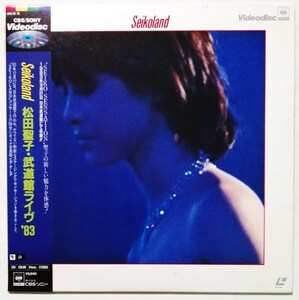 中古LD 　松田聖子 『 武道館ライヴ ’83 』品番：96LM-12