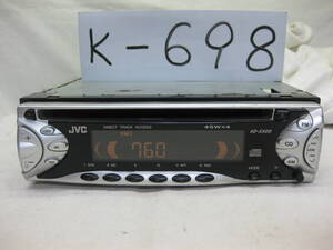 K-698　JVC　ビクター　KD-S509-S　1Dサイズ　CDデッキ　故障品