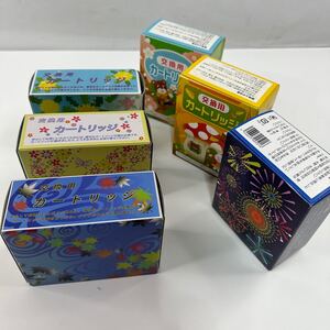 【新品】素粒水浄水器 キッチン用交換カートリッジ フリーサイエンス 家庭用浄水器 浄水器 旧パッケージ 6個(1470)