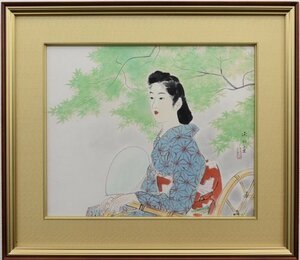 物故巨匠日本画家作品　　伊東深水　「緑のかげ」　日本画　　10号大　　鑑定証付き　　【正光画廊・5000点出品中】　*