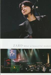 ★中古DVD★ZARD/What a beautiful moment〈2枚組〉★セル版