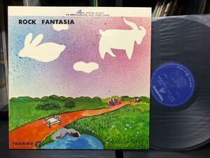 和物プログレ ORG LP 〓 Sound Creation - Rock Fantasia’72Teichiku Rec原盤〓 * 国産PROGロック * サウンド・クリエーション * 水谷公生