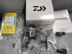 新品未使用　ダイワ　19エメラルダスLT2500S-H-DH　エギング　アオリイカ　同梱可