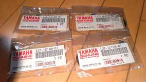 ヤマハ XS1100 XS750 XS400　純正 未使用 シム アジャスティング パッド 4個　1J7-12169-G1　YAMAHA FZ600 XJ650 XJ750 XJ1100 