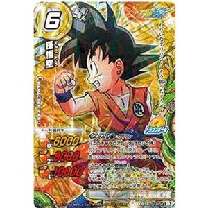 ミラクルバトルカードダス(ミラバト) ドラゴンボール改 DB16 孫悟空 ドラゴンボールレア DB16-19