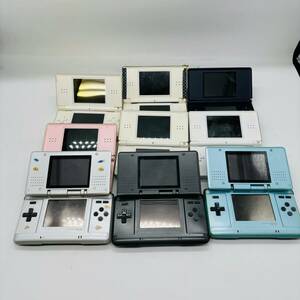 【ジャンク品】DS　DSlite　任天堂　まとめ売り　9台　動作未確認　Nintendo　水色　黒　白