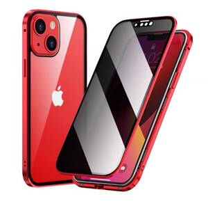 iPhone 14Pro レッド 覗き見防止 両面強化ガラス 全面保護 アルミ金属 磁石 耐衝撃 iPhone 8 XS 11 12 13 14 15 Pro max mini Plus ケース 