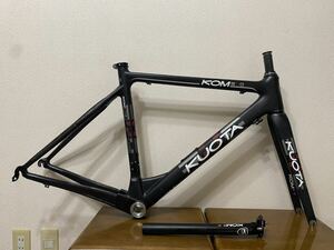 kuota kom evoフレームセット