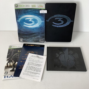 Xbox 360 Halo3リミテッドエディション-Xbox360 【動作確認済】 【送料一律500円】 2310-075