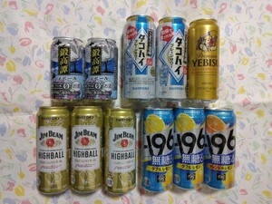 サントリー ジムビームハイボール -196℃ タコハイ　たんたかたん　サッポロ ヱビスビール　350ml 500ml　11本　クーポン ポイントの消化に