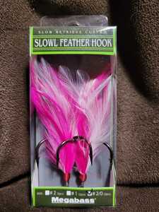 ★Megabass★SLOWL FEATHER HOOK SIZE #2/0 COLOR PINK/WHITE メガバス スロウル フェザーフック 新品 マグスロウル スペアフック 伊東由樹