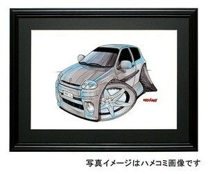 イラスト ルーテシア・スポール2.0（銀）