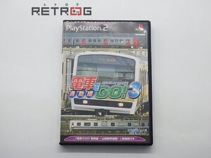 電車でＧＯ！３ 通勤編 PS2