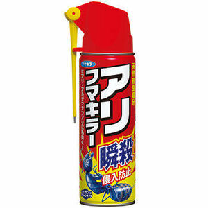 フマキラー　アリフマキラー　450ml 10本セット　送料無料