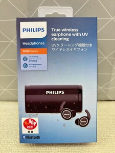 数6/新品未開封 PHILIPS 業界初 UV殺菌機能 完全ワイヤレスイヤホン TAST702 Bluetooth5.0 IPX5防水 急速充電 タッチコントロール