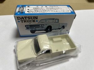 トミカ 　ダットサントラック　ＤＡＴＳＵＮ　長期保管品　ZERO CRAFT ゼロクラフト